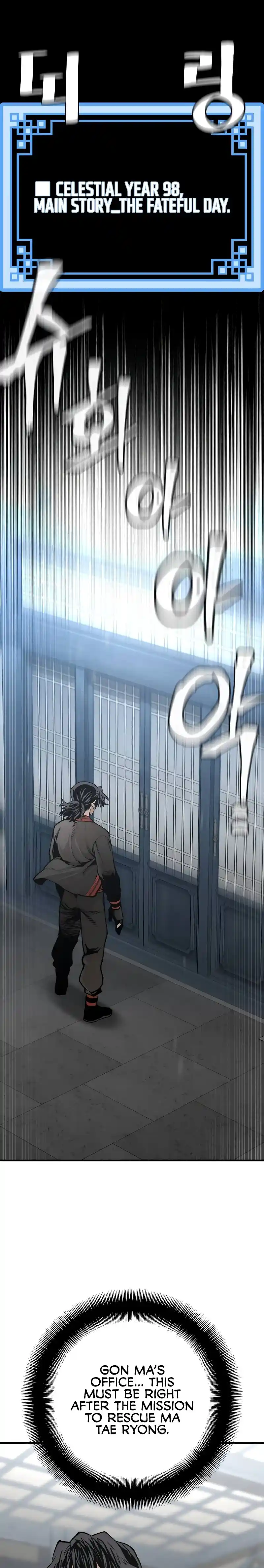 Read Murim Rpg Simulation Manga Online