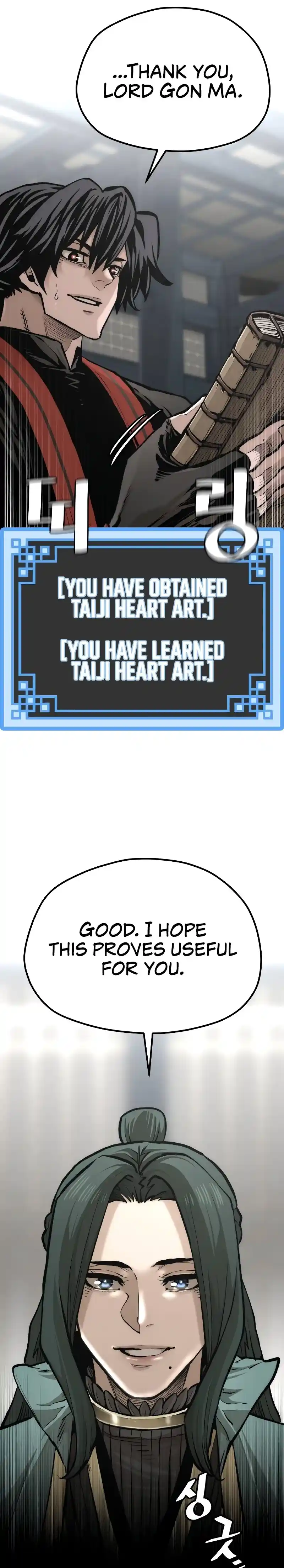 Read Murim Rpg Simulation Manga Online