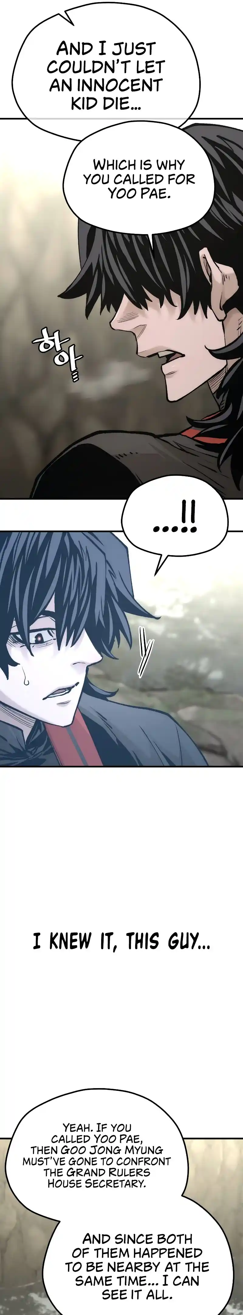 Read Murim Rpg Simulation Manga Online