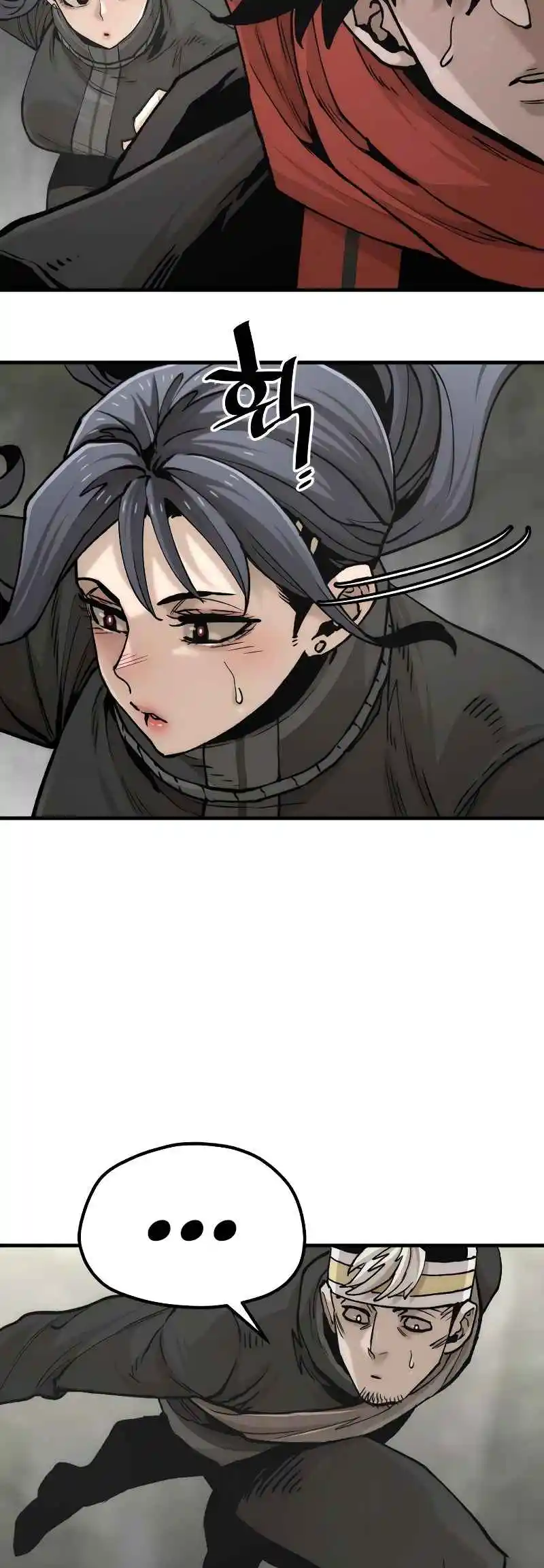 Read Murim Rpg Simulation Manga Online