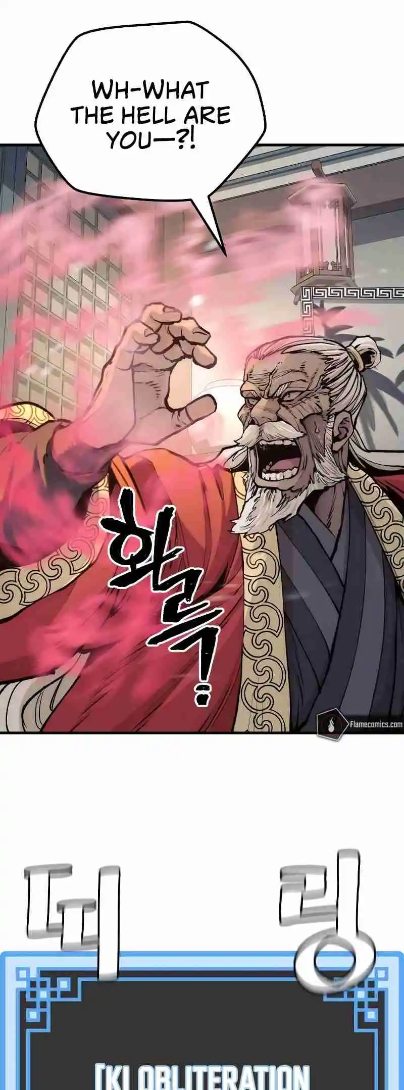 Read Murim Rpg Simulation Manga Online