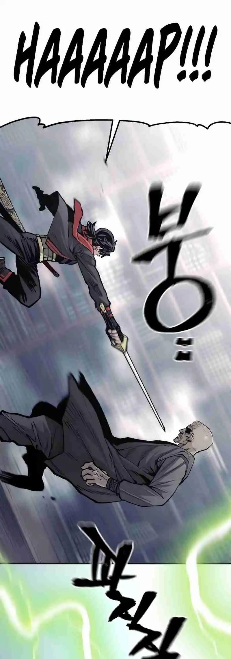 Read Murim Rpg Simulation Manga Online