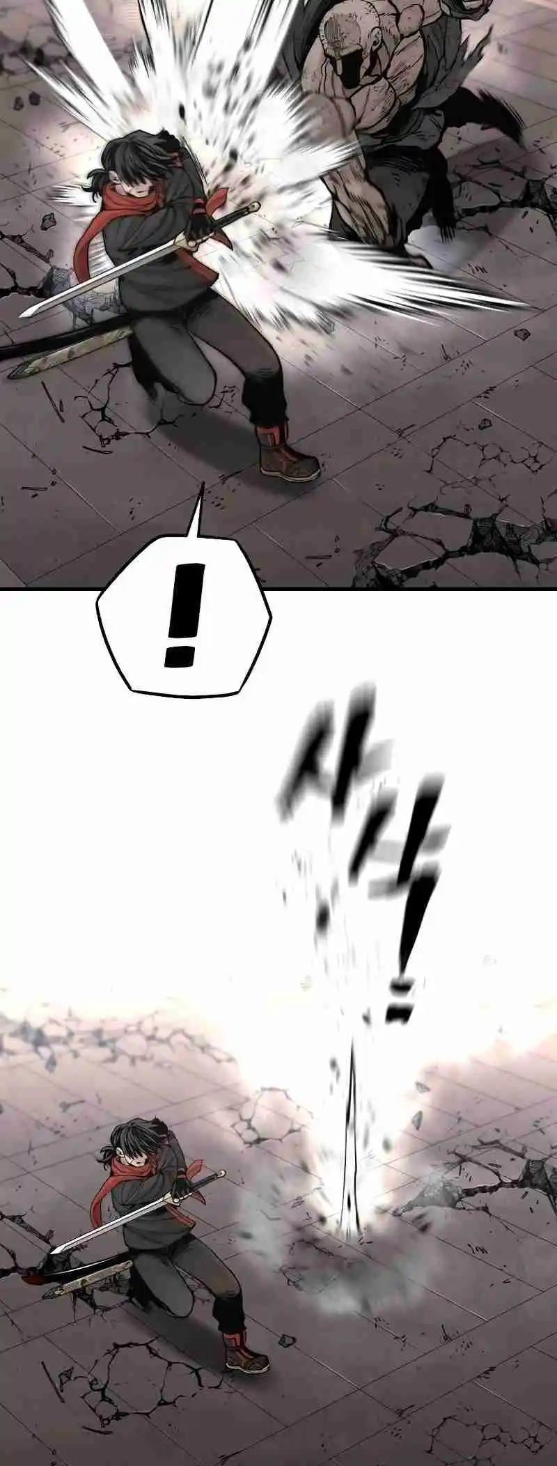 Read Murim Rpg Simulation Manga Online