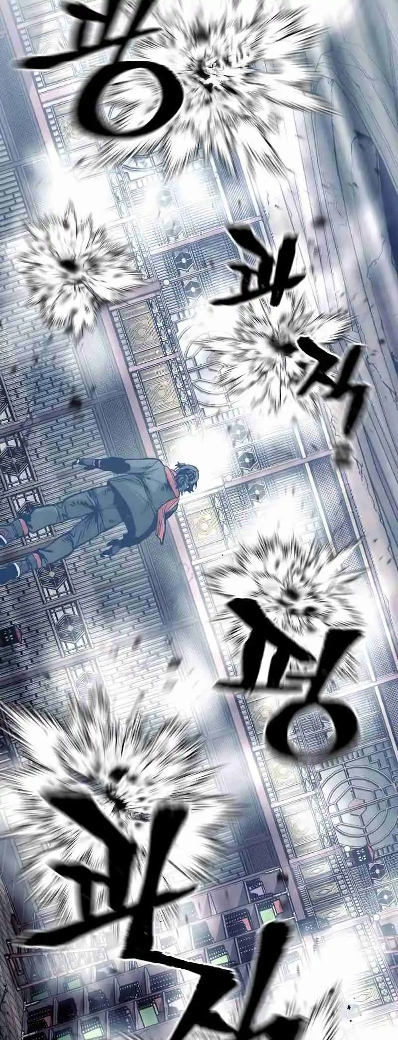 Read Murim Rpg Simulation Manga Online