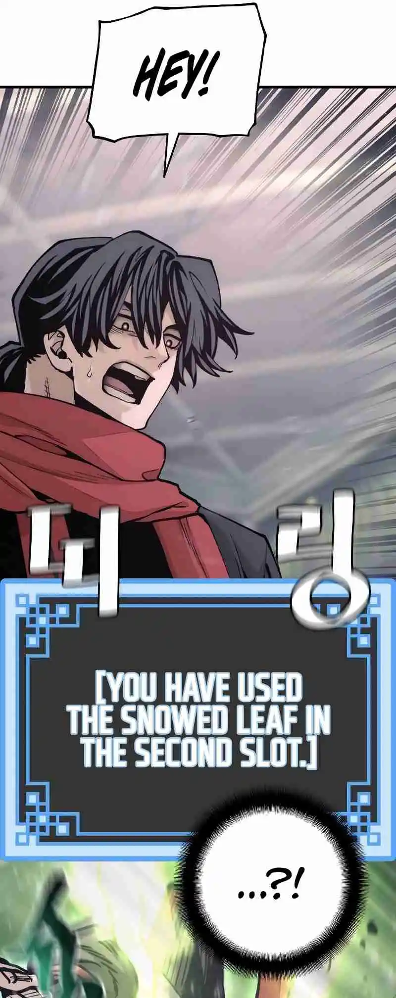 Read Murim Rpg Simulation Manga Online