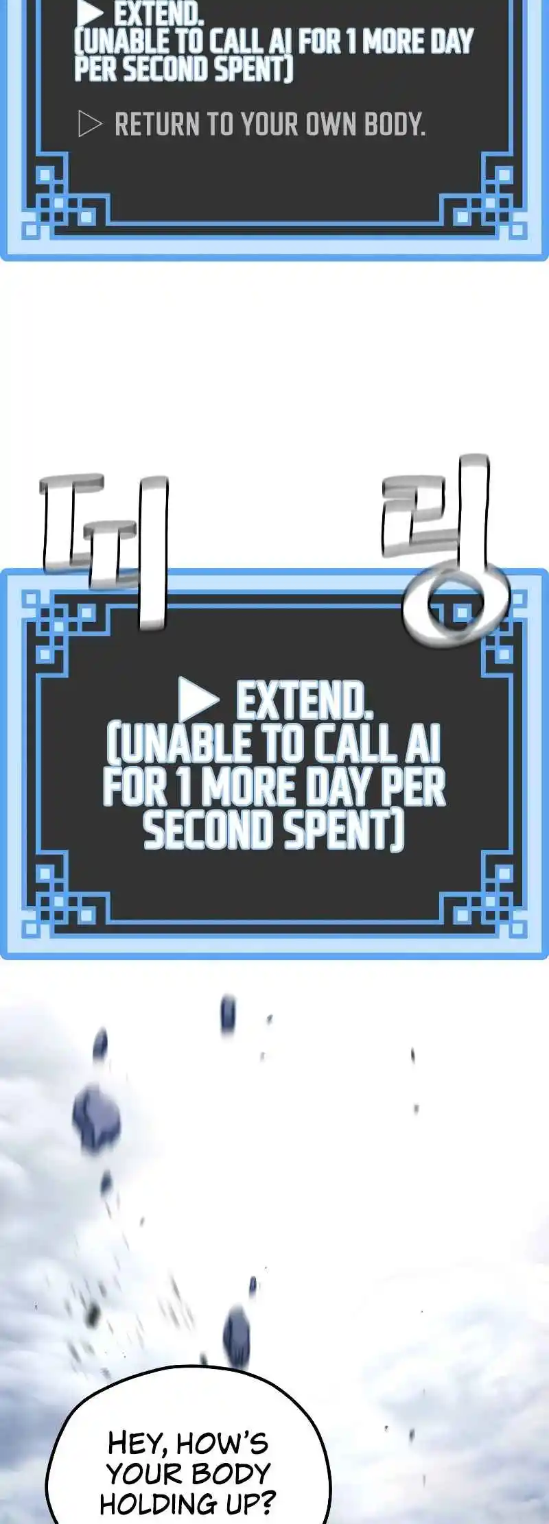 Read Murim Rpg Simulation Manga Online