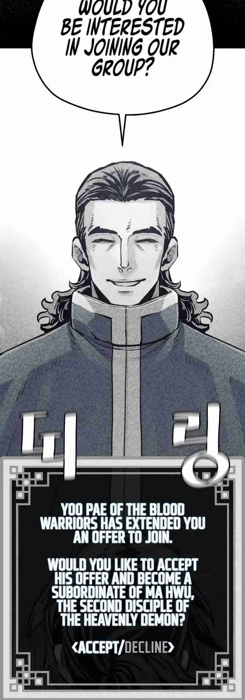 Read Murim Rpg Simulation Manga Online