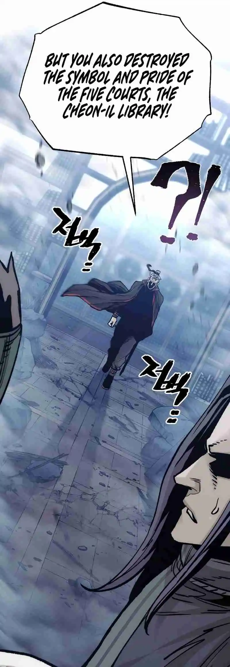 Read Murim Rpg Simulation Manga Online