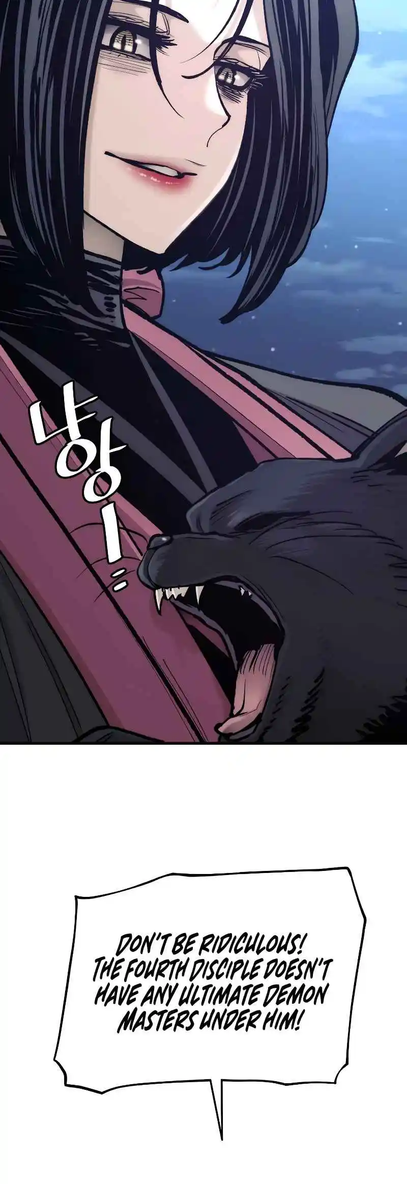 Read Murim Rpg Simulation Manga Online