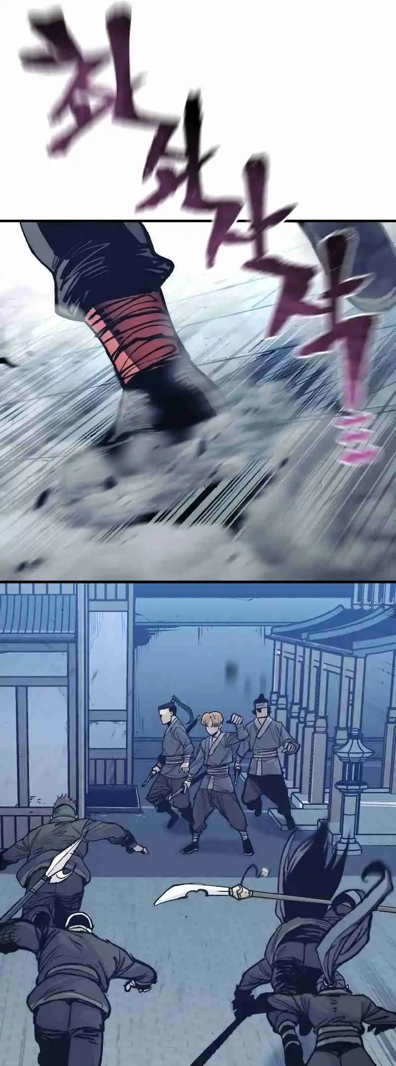 Read Murim Rpg Simulation Manga Online