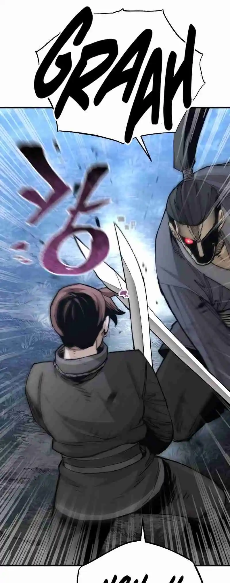 Read Murim Rpg Simulation Manga Online