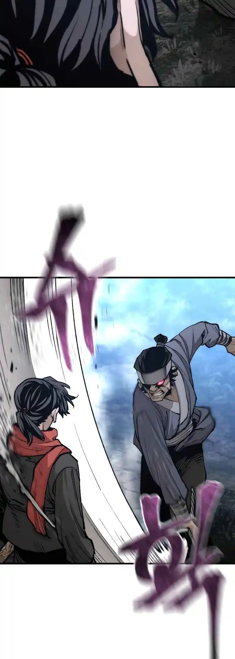 Read Murim Rpg Simulation Manga Online