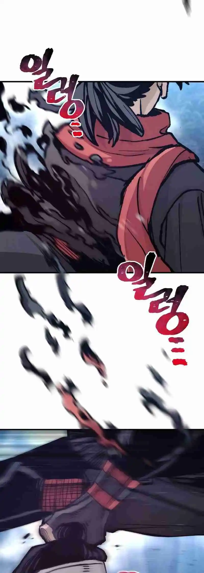 Read Murim Rpg Simulation Manga Online