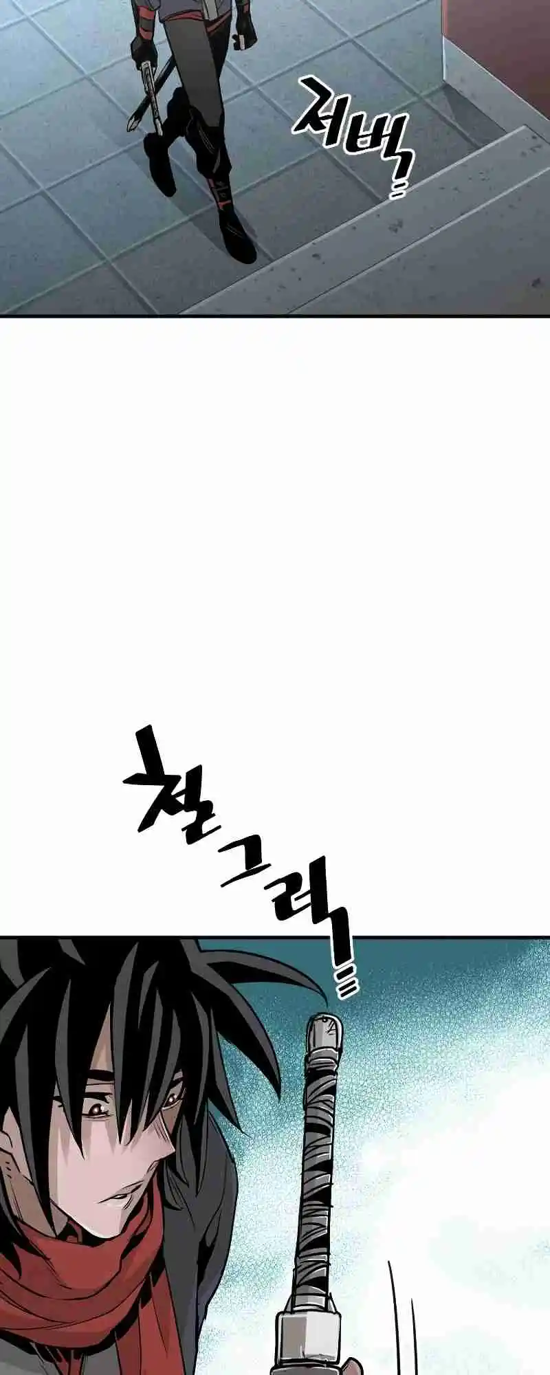 Read Murim Rpg Simulation Manga Online