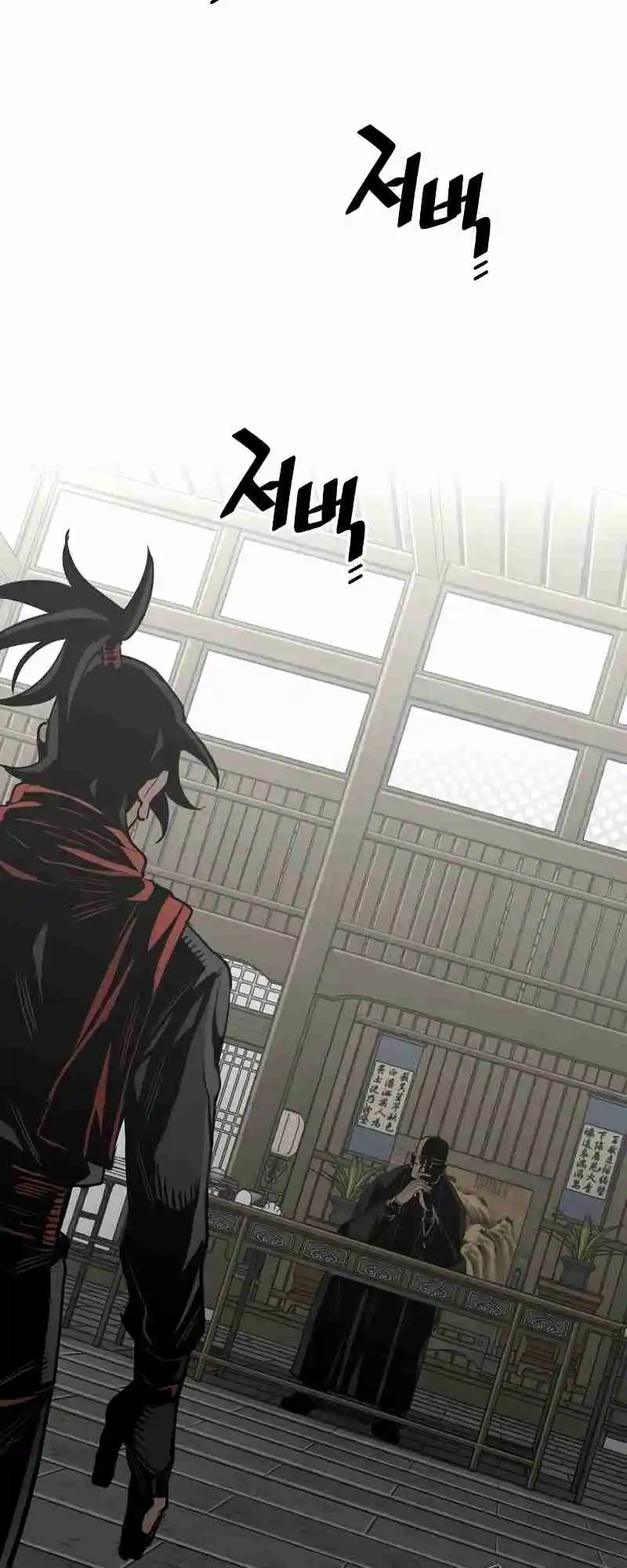 Read Murim Rpg Simulation Manga Online