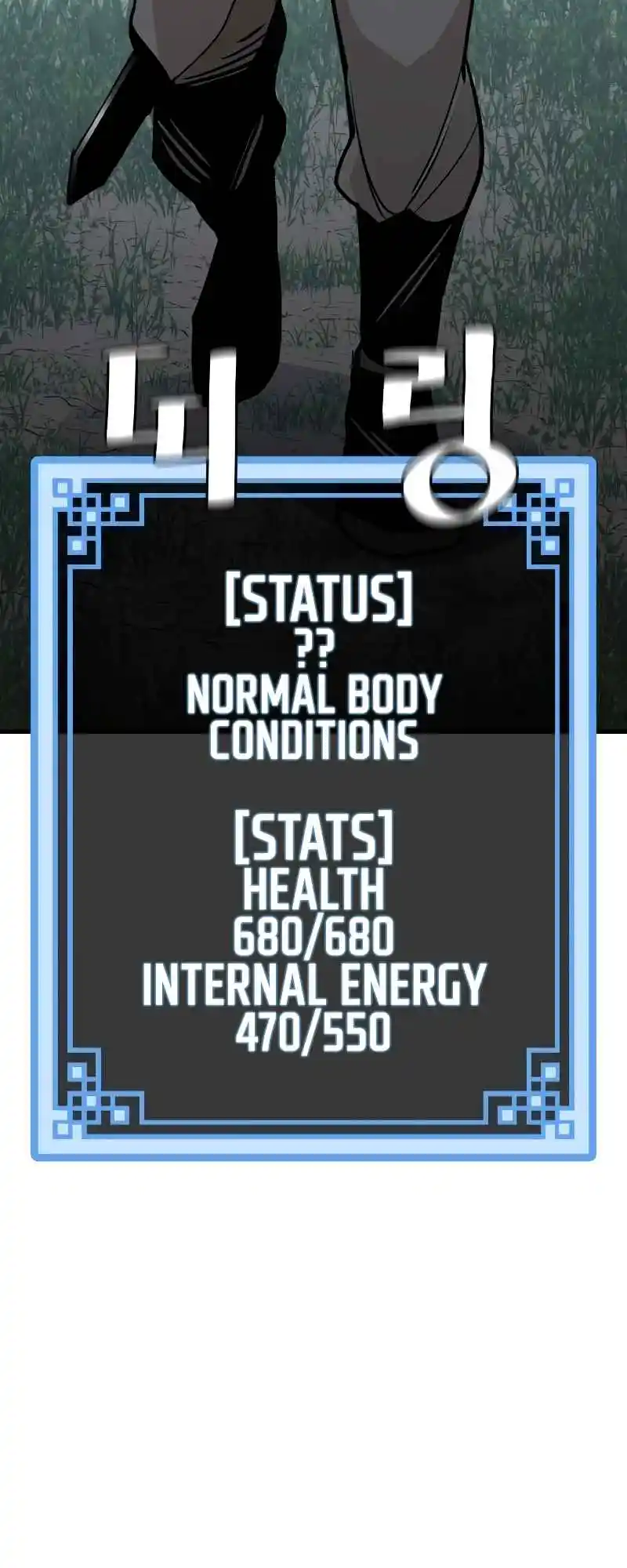 Read Murim Rpg Simulation Manga Online