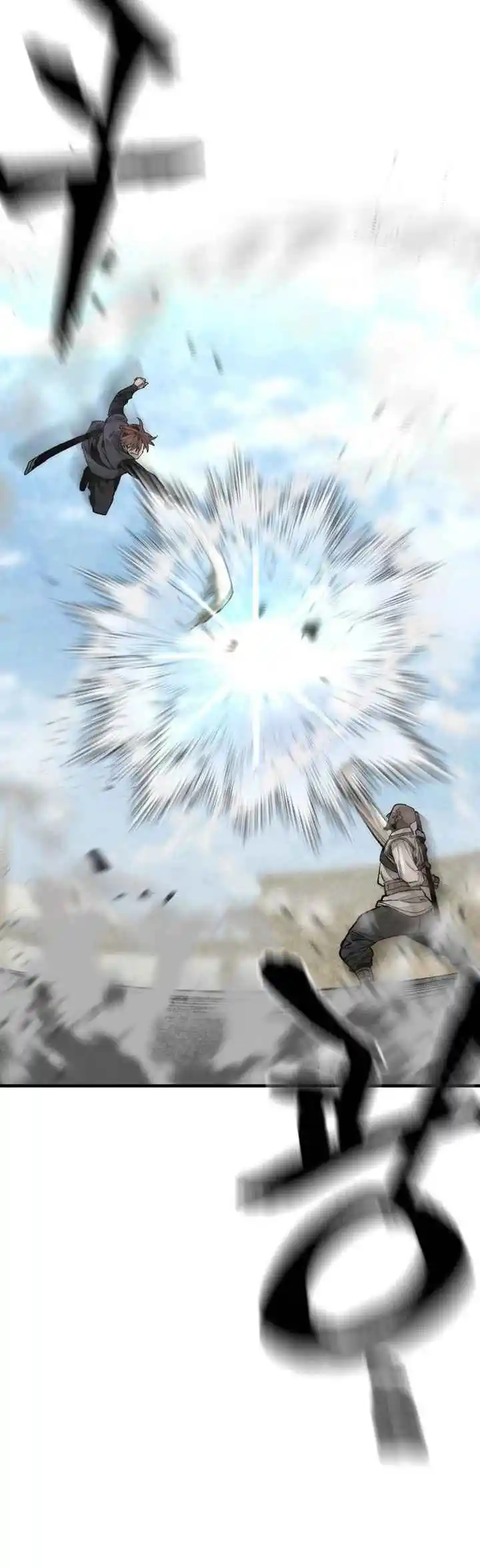 Read Murim Rpg Simulation Manga Online