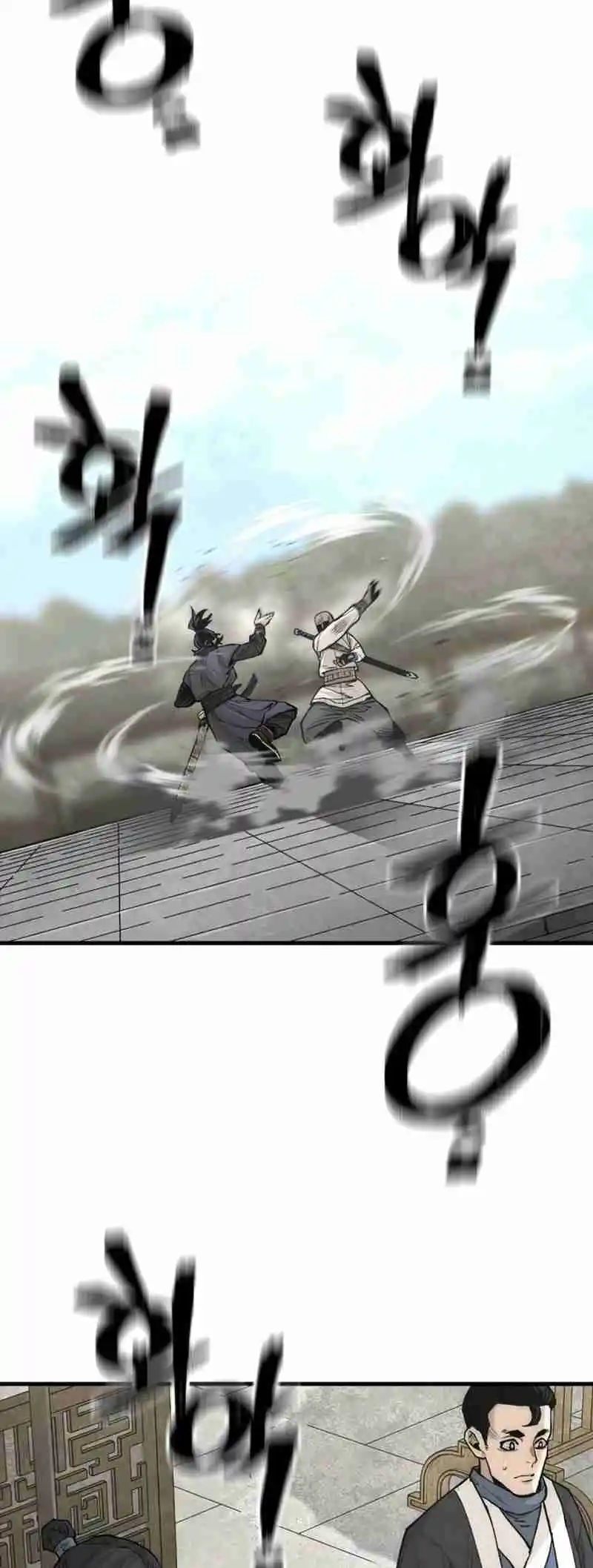 Read Murim Rpg Simulation Manga Online