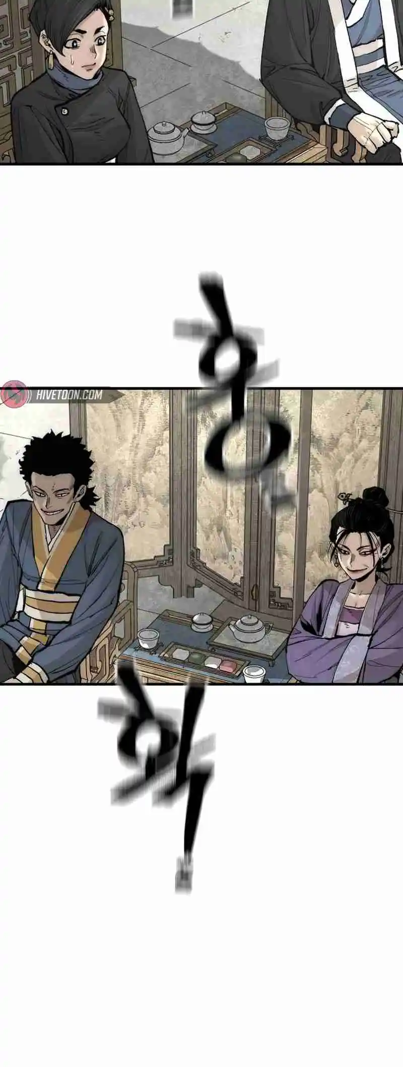 Read Murim Rpg Simulation Manga Online