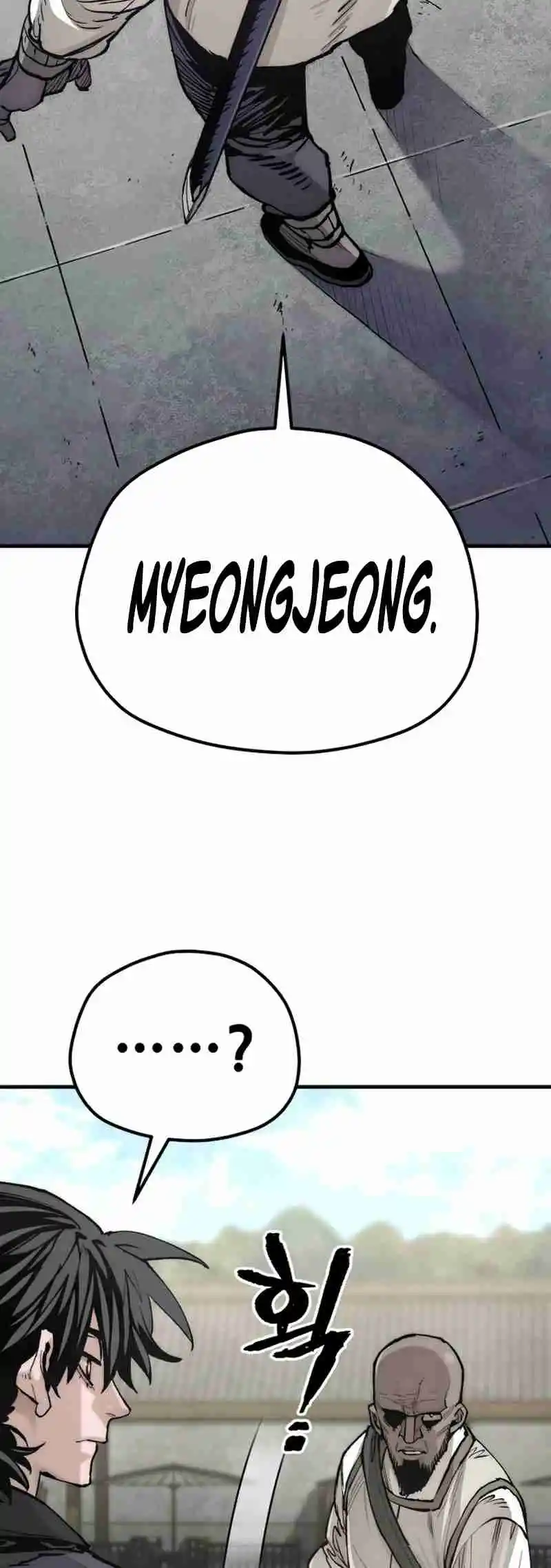 Read Murim Rpg Simulation Manga Online