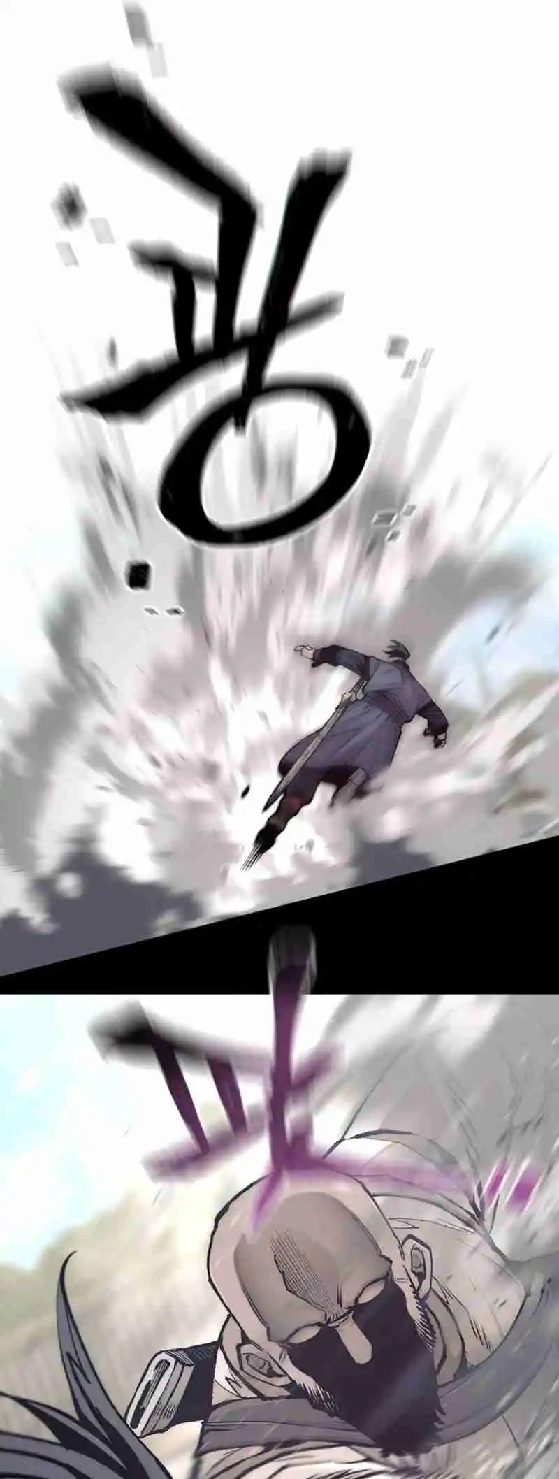 Read Murim Rpg Simulation Manga Online