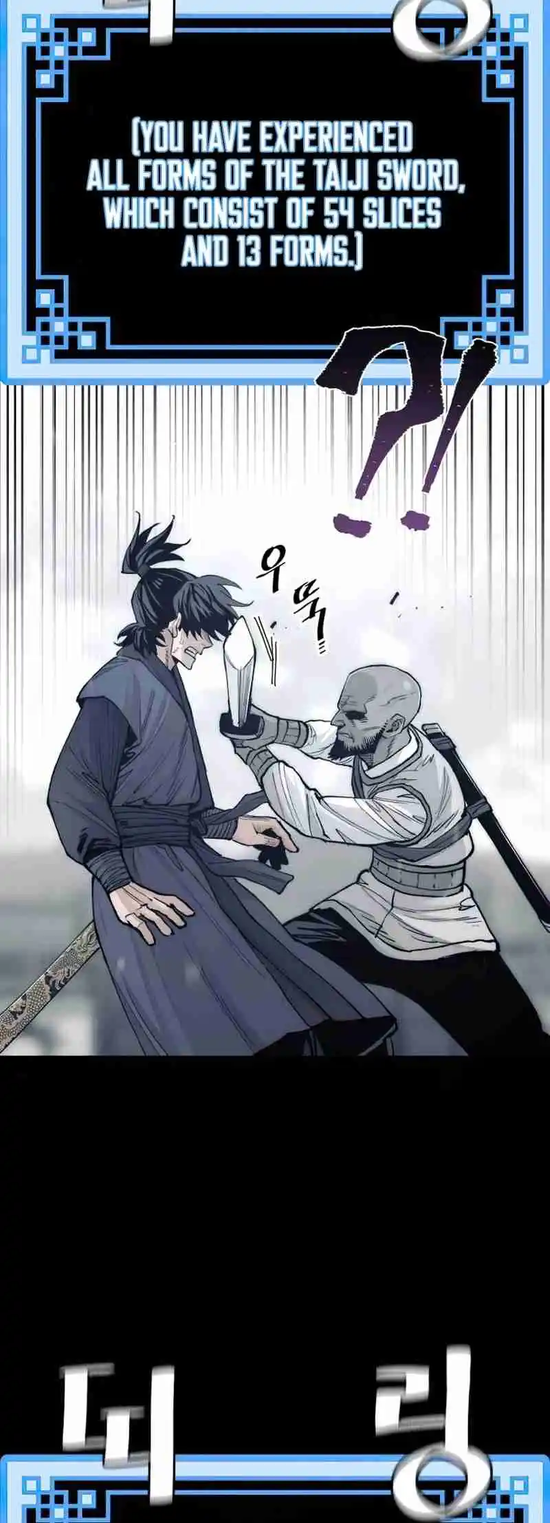 Read Murim Rpg Simulation Manga Online