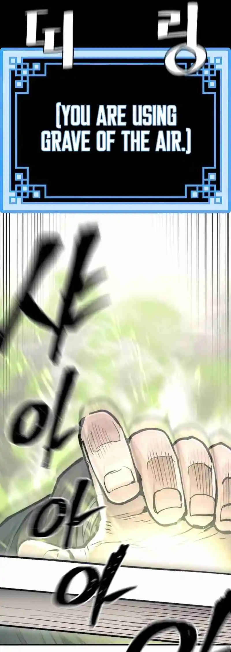 Read Murim Rpg Simulation Manga Online