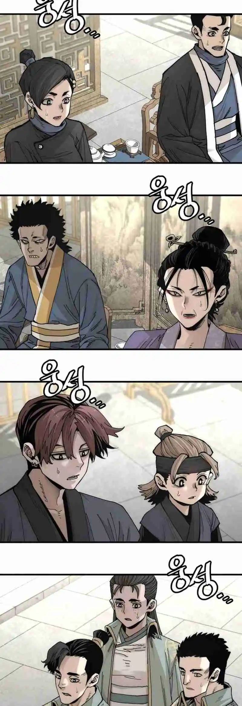 Read Murim Rpg Simulation Manga Online