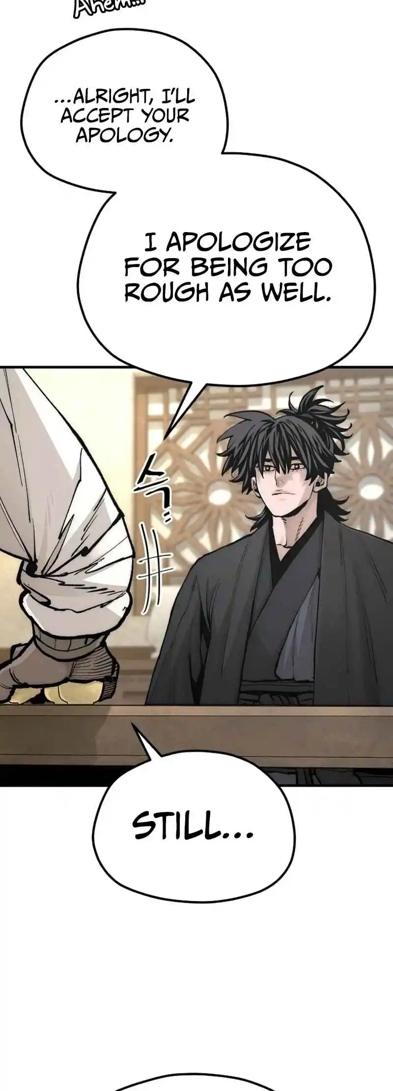 Read Murim Rpg Simulation Manga Online