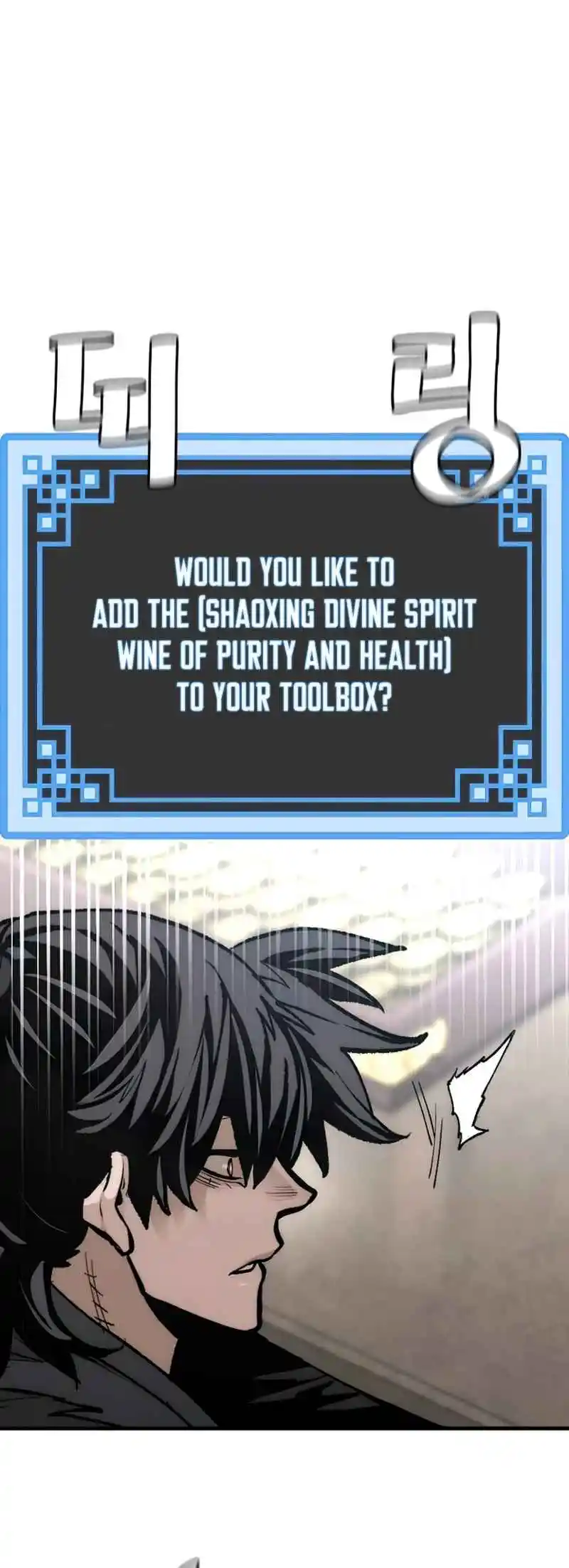 Read Murim Rpg Simulation Manga Online