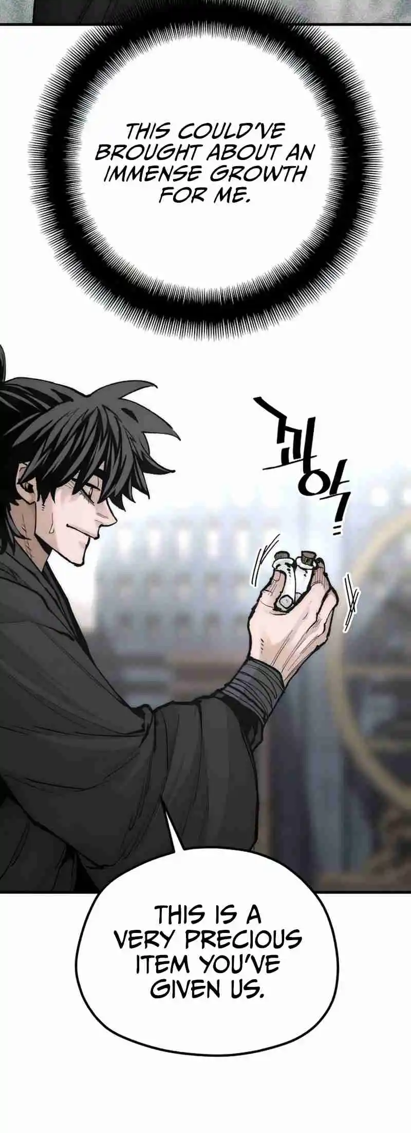 Read Murim Rpg Simulation Manga Online