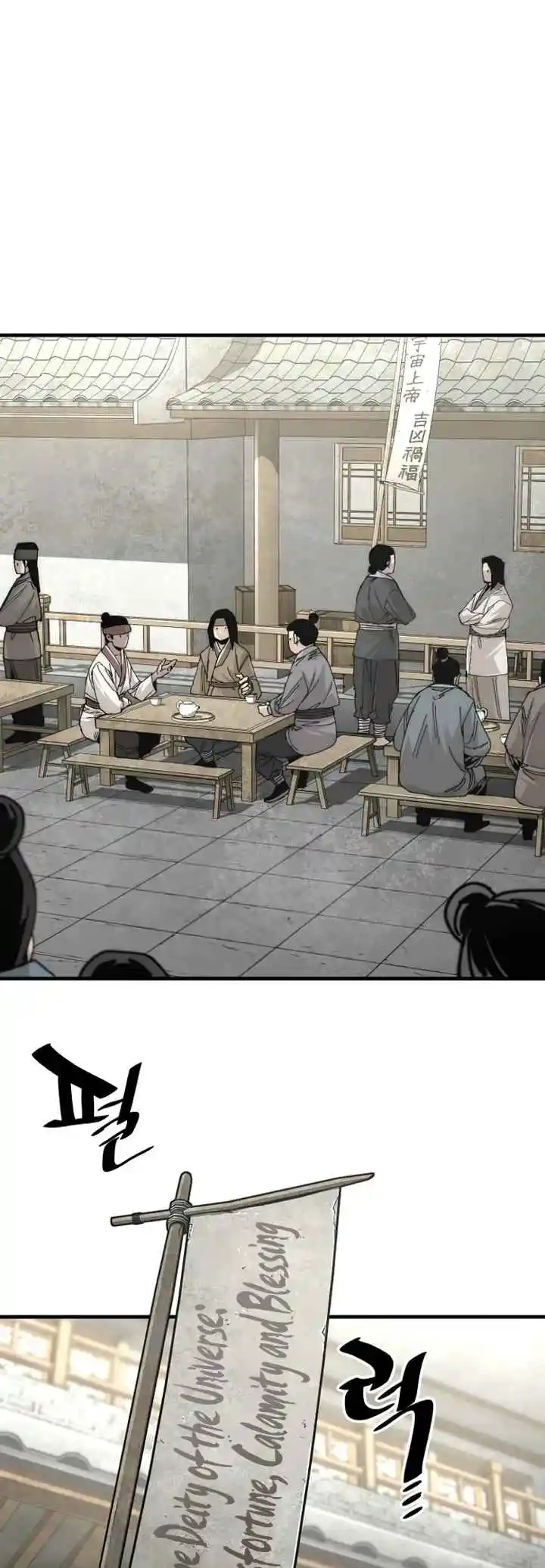 Read Murim Rpg Simulation Manga Online