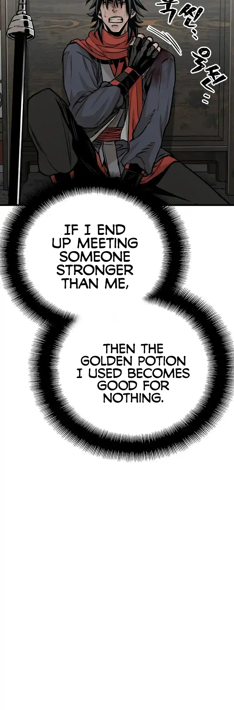 Read Murim Rpg Simulation Manga Online