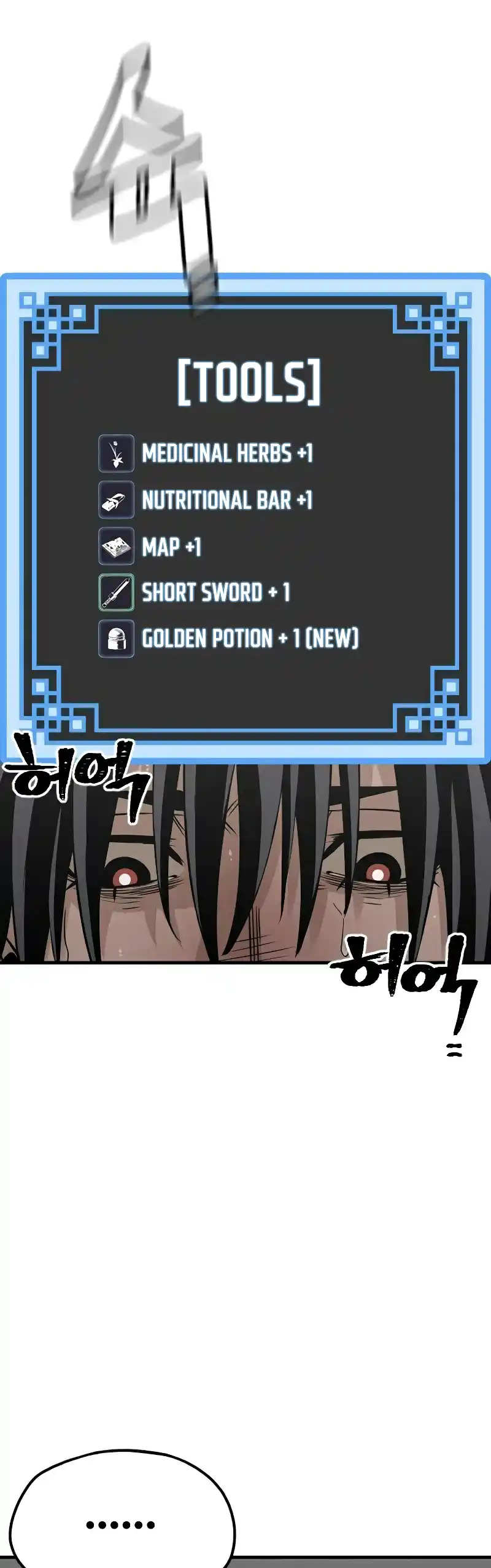 Read Murim Rpg Simulation Manga Online