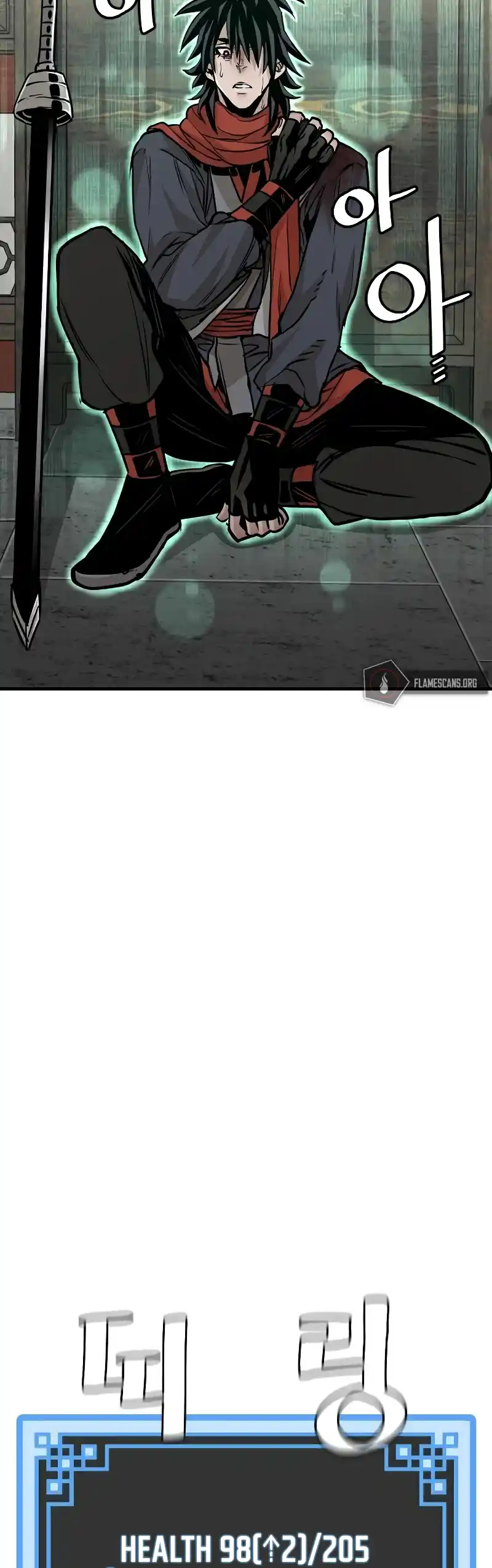 Read Murim Rpg Simulation Manga Online