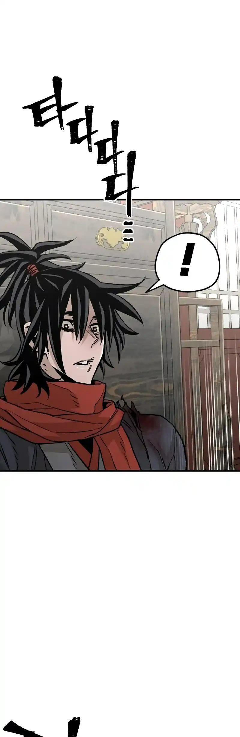 Read Murim Rpg Simulation Manga Online