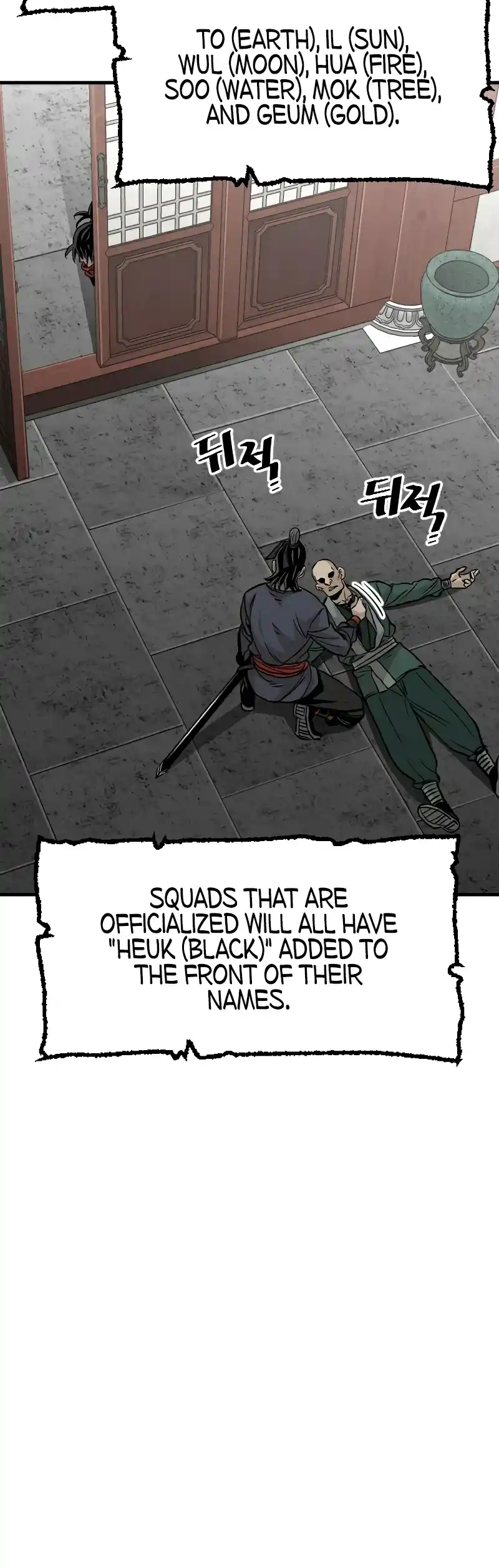 Read Murim Rpg Simulation Manga Online