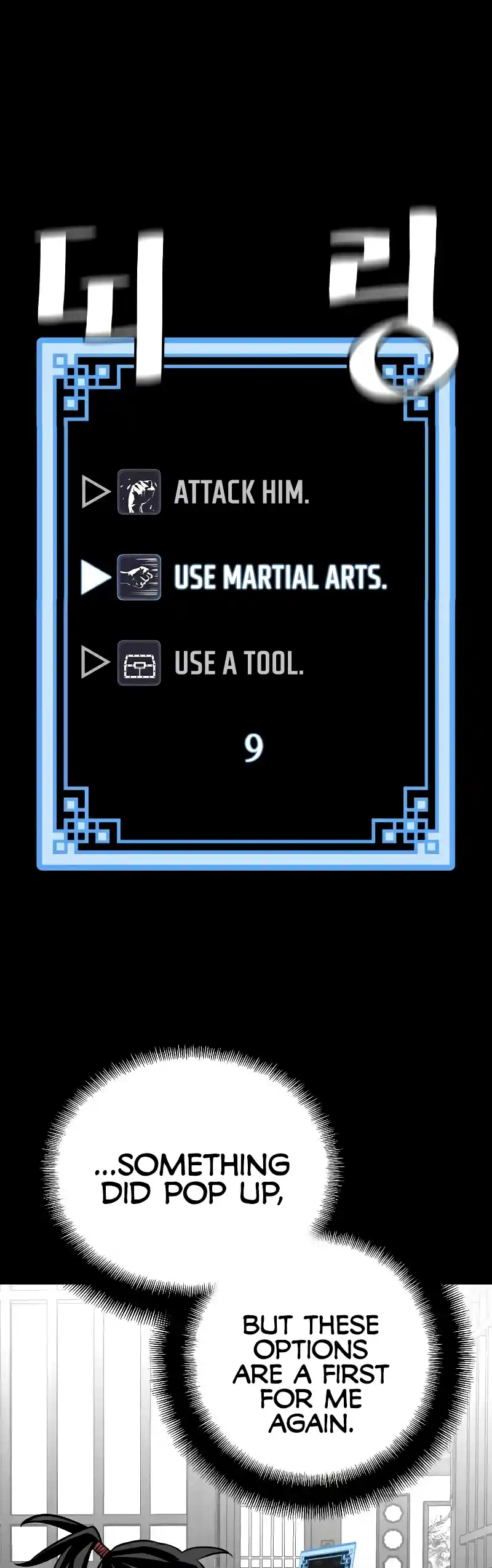 Read Murim Rpg Simulation Manga Online