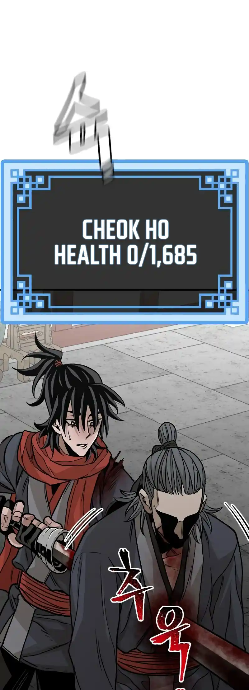 Read Murim Rpg Simulation Manga Online