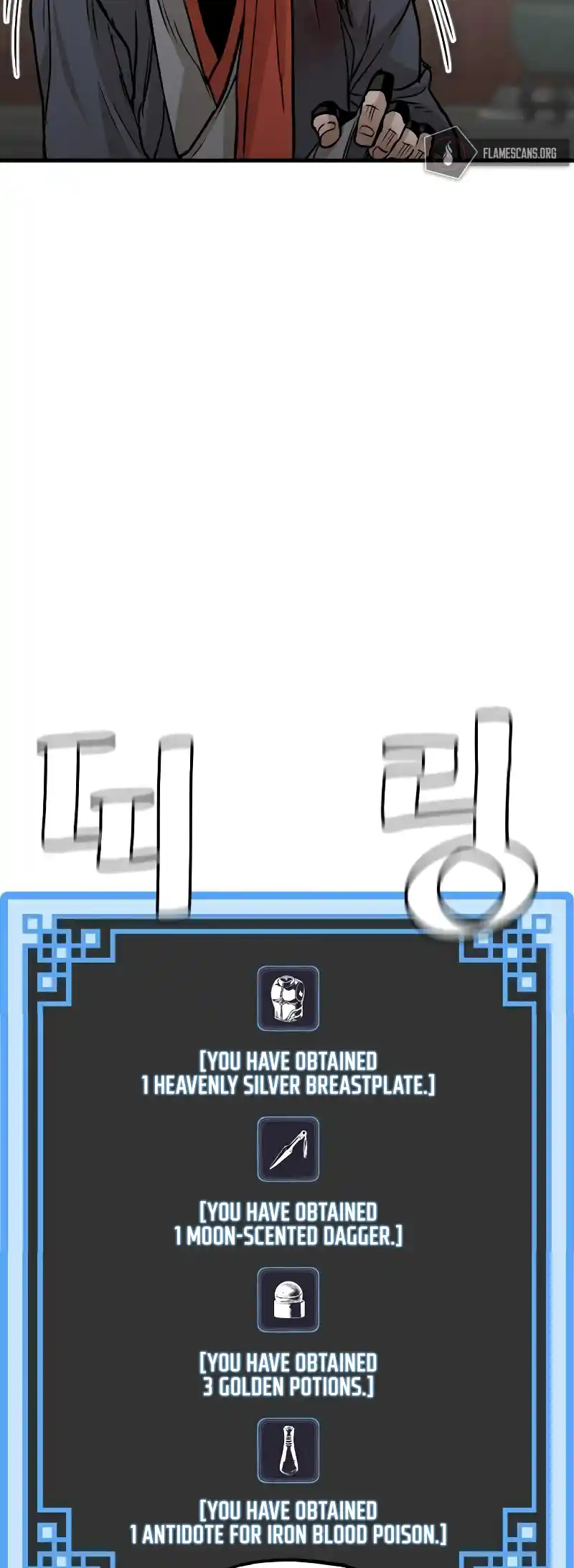 Read Murim Rpg Simulation Manga Online