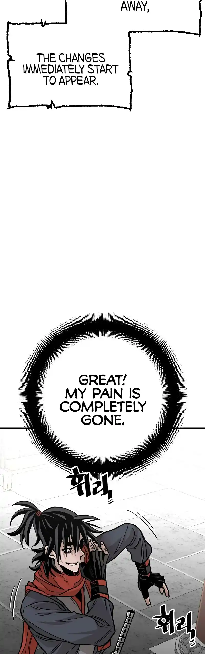 Read Murim Rpg Simulation Manga Online