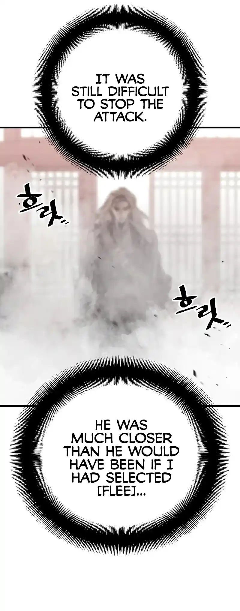 Read Murim Rpg Simulation Manga Online