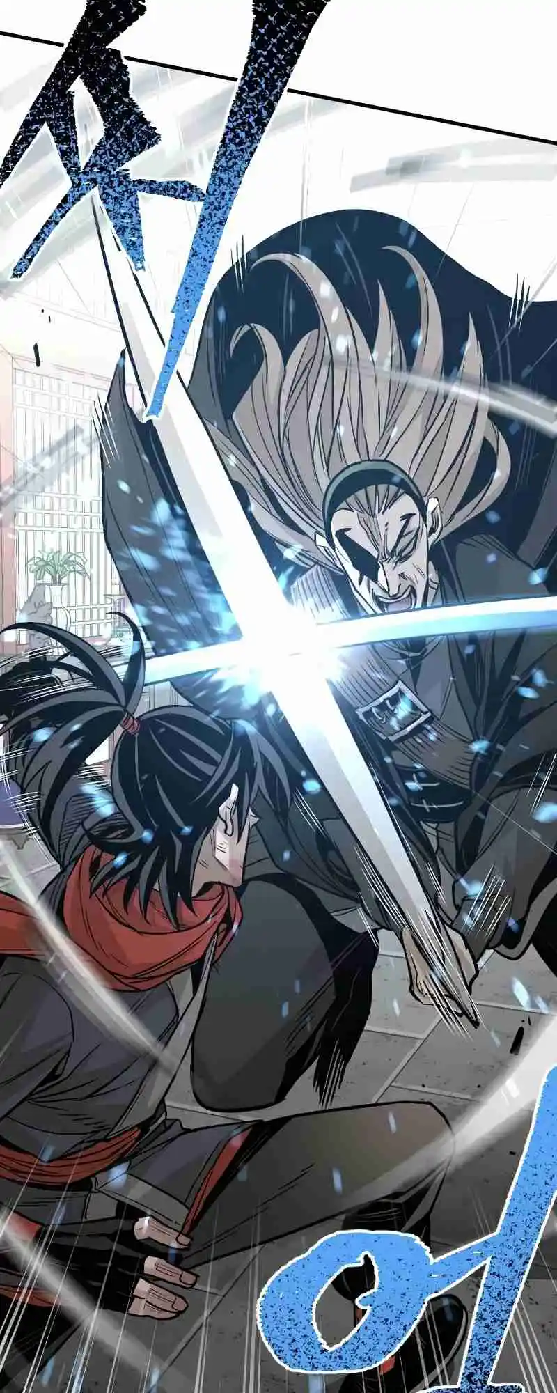 Read Murim Rpg Simulation Manga Online