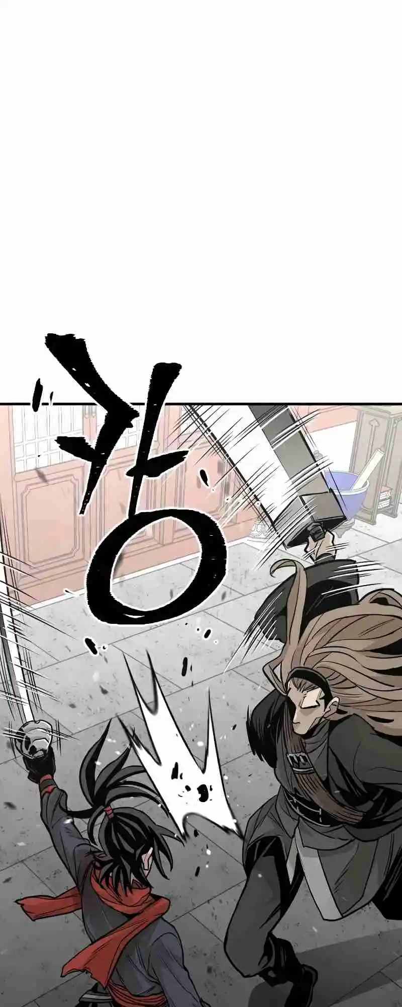 Read Murim Rpg Simulation Manga Online