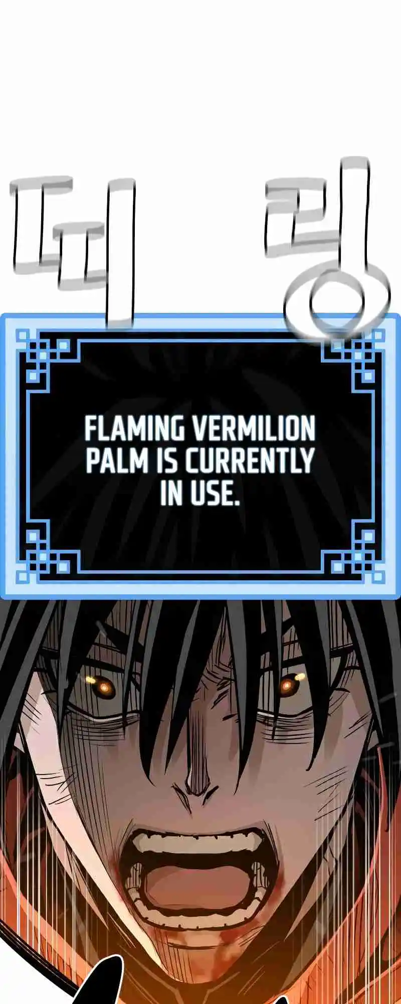 Read Murim Rpg Simulation Manga Online