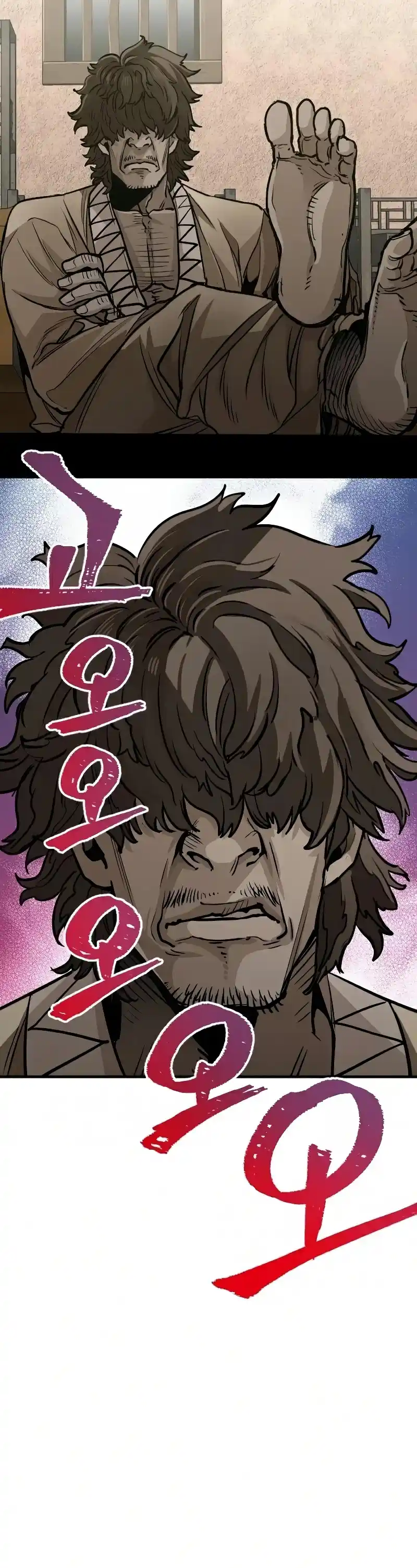 Read Murim Rpg Simulation Manga Online