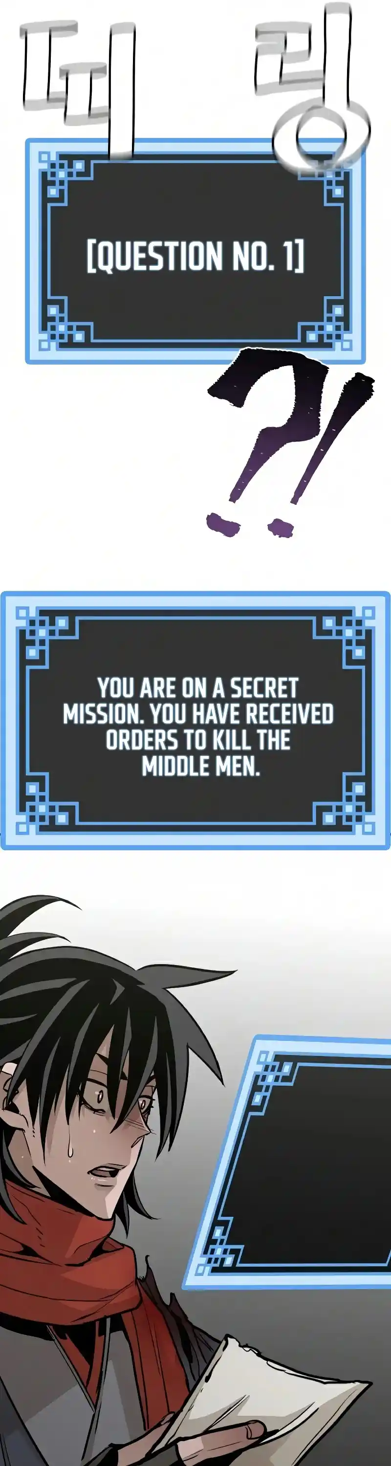 Read Murim Rpg Simulation Manga Online