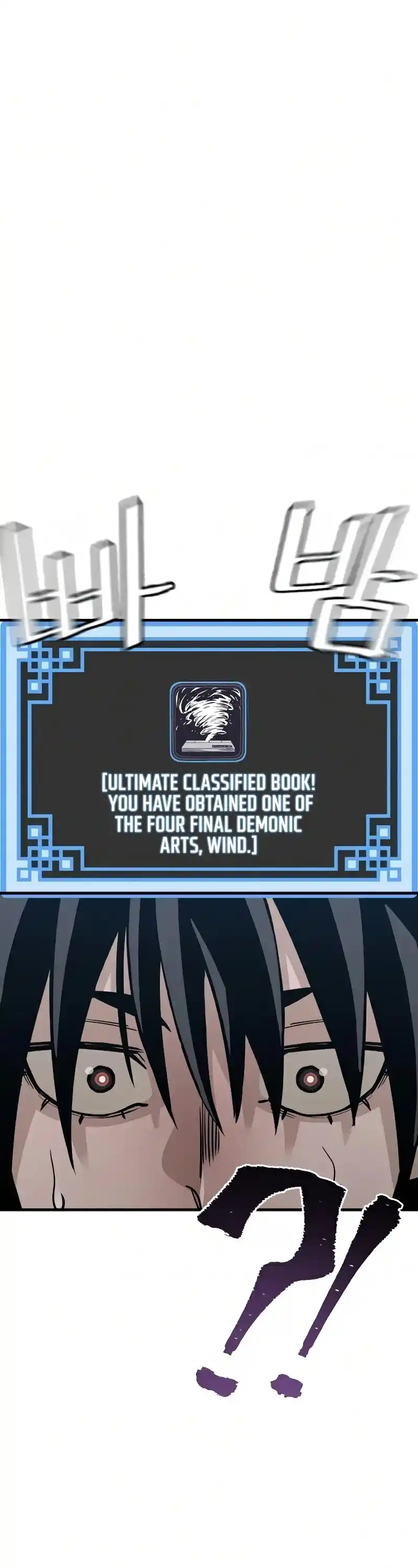 Read Murim Rpg Simulation Manga Online