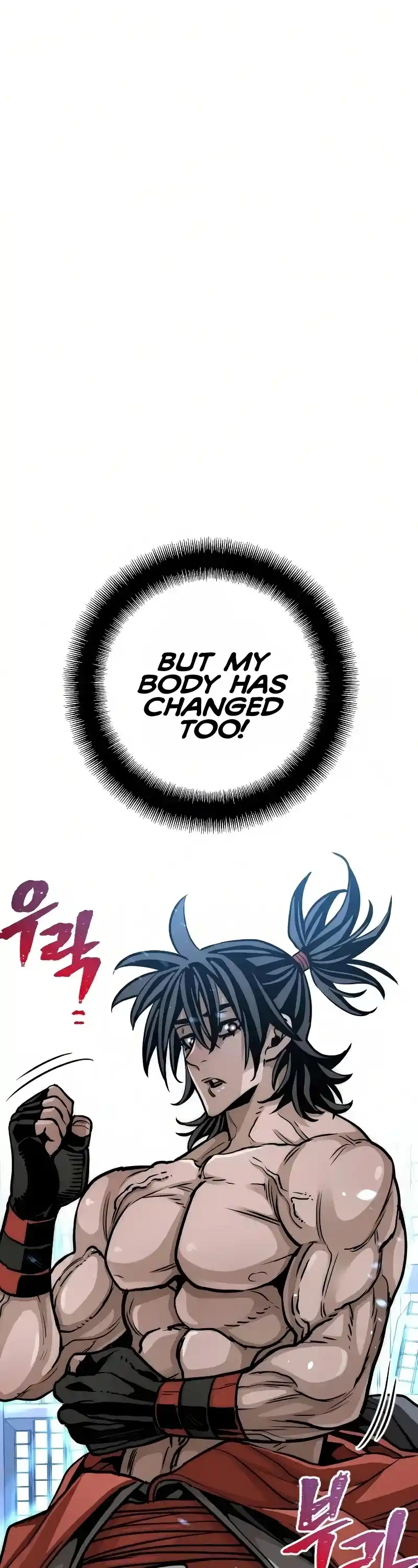 Read Murim Rpg Simulation Manga Online