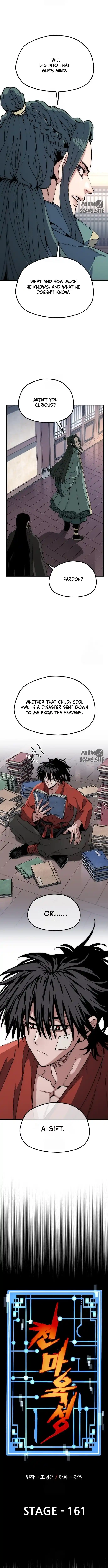 Read Murim Rpg Simulation Manga Online